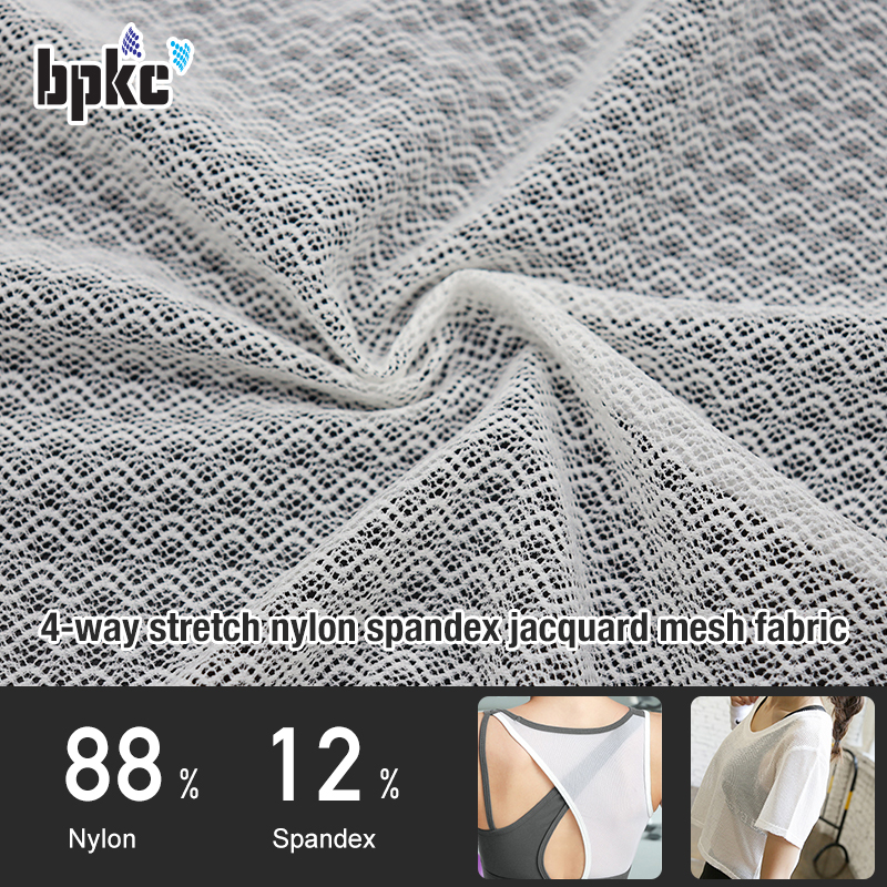 4-way stretch nylon spandex jacquard mesh fabric